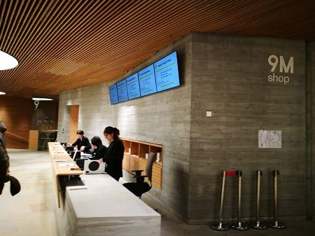 Interno del Museo M9 a Mestre M9 Mestre